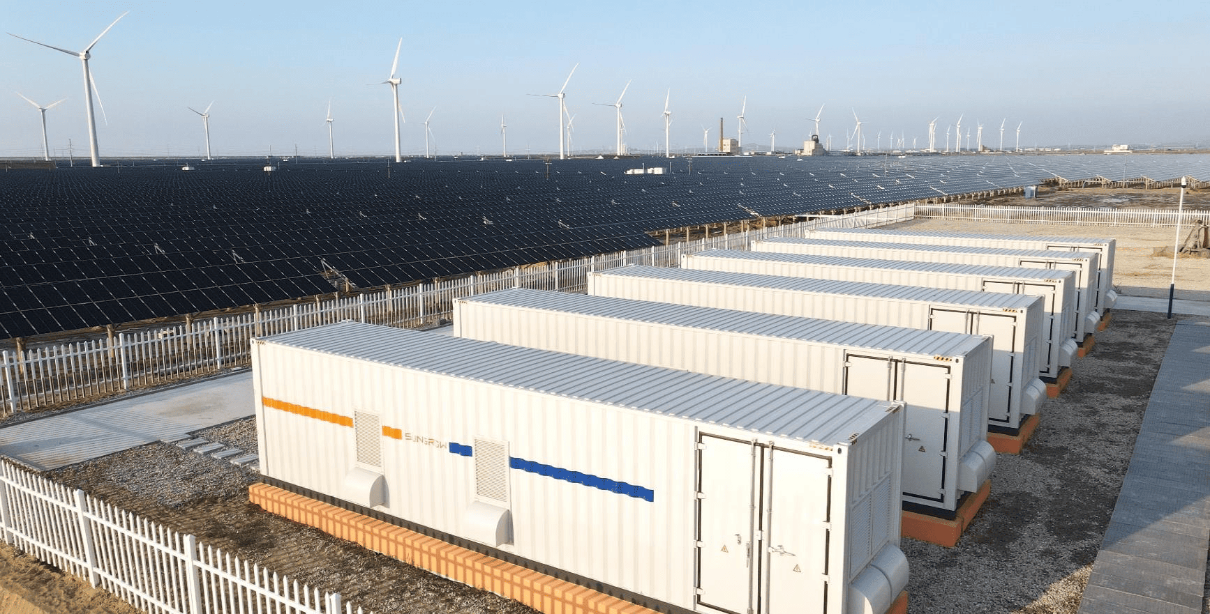 Shandong Laizhou 360 MW PV + 60 MW / 120 MWh Solar-plus-Storage Project, China