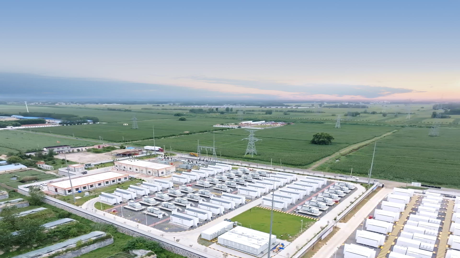 Energy Storage Power Station