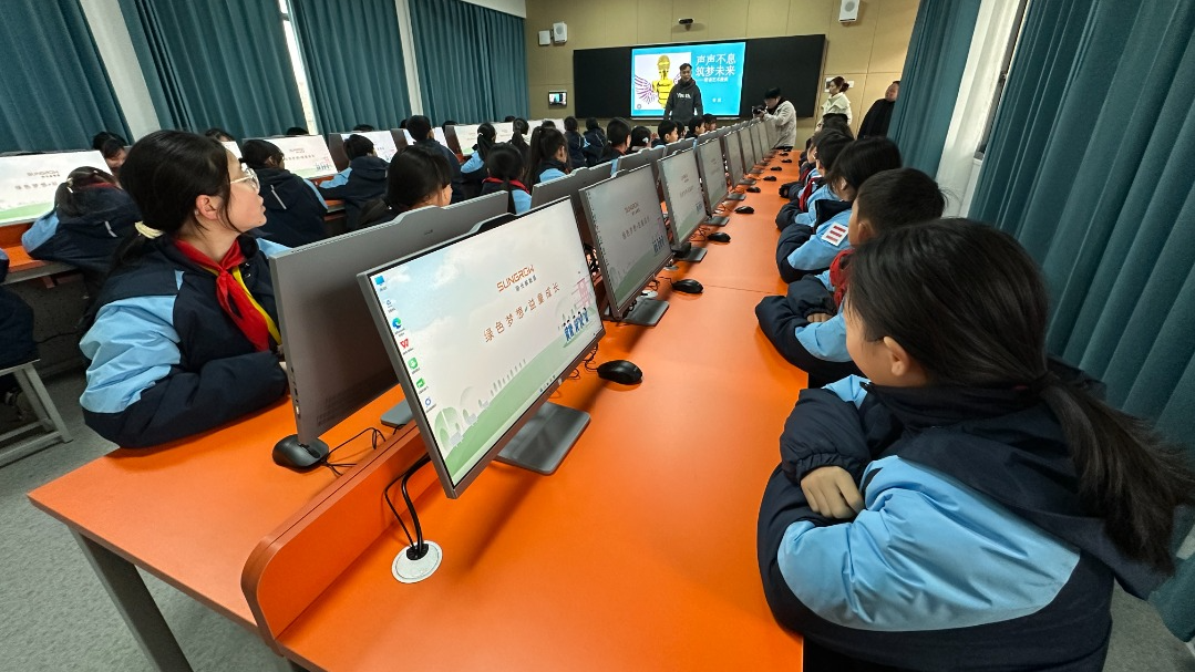 Sungrow Positive Energy Initiative | Mango Charity Expands Support, Enriching Sungrow Smart Classrooms