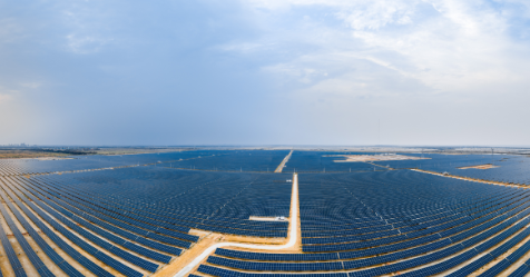 Shandong Weifang 700MW Photovoltaic Project, China