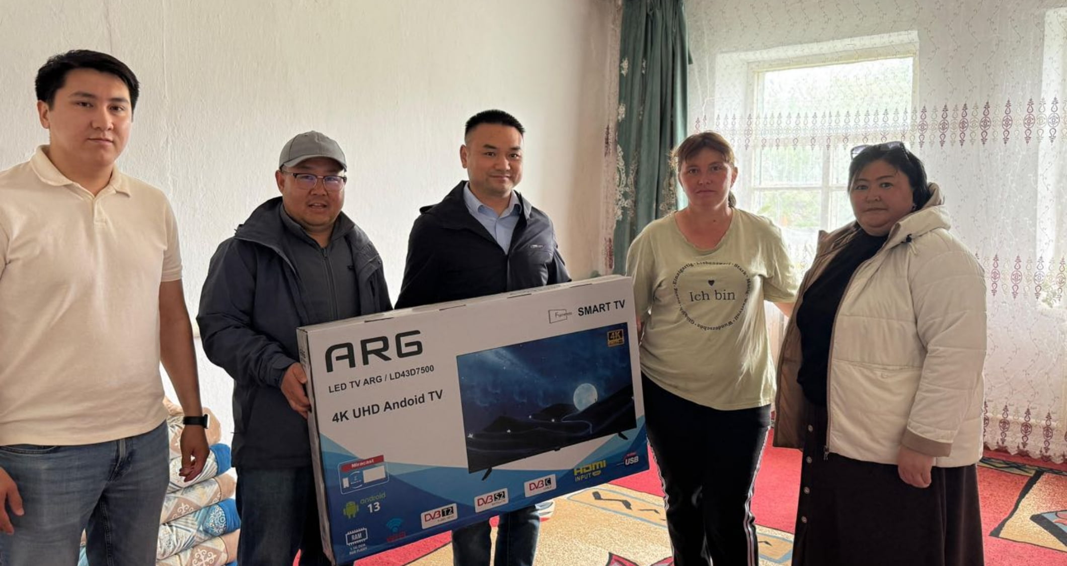 Charitable Donation of Daily Necessities to Local Families in Kazakhstan