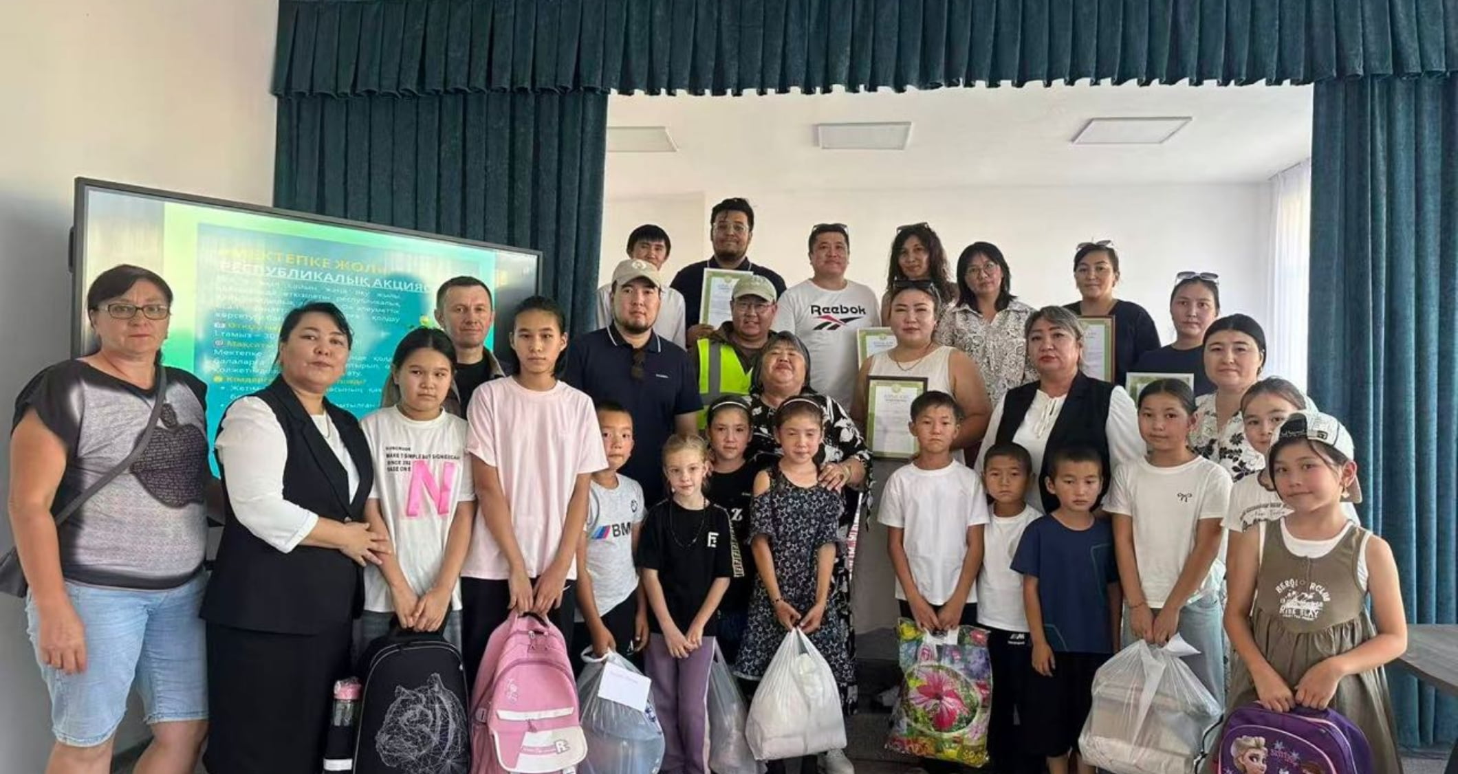 Charitable Learning Supply Donation Programme for Students at Akzhar Village Primary School, Kazakhstan